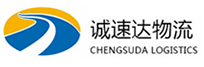 丽水到东莞港物流公司